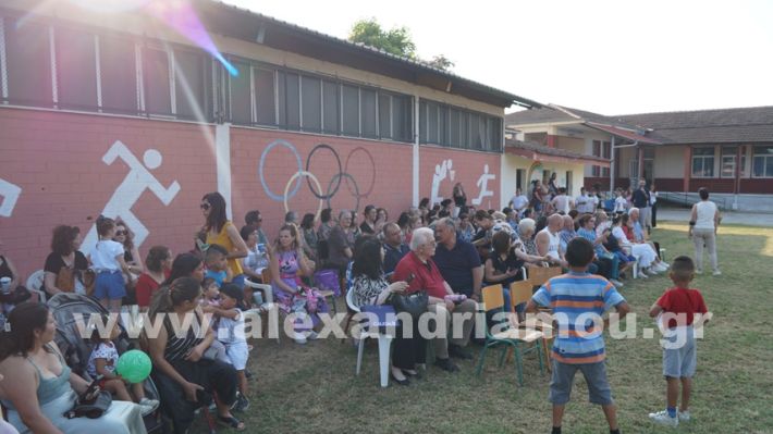 www.alexandriamou.gr_dimnisigiorti2025DSC02264