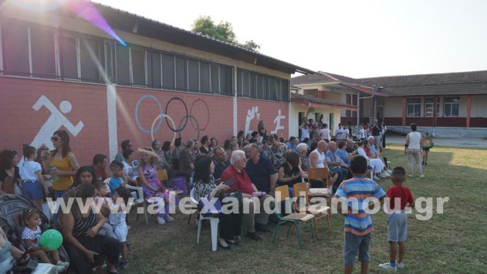 www.alexandriamou.gr_dimnisigiorti2025DSC02265