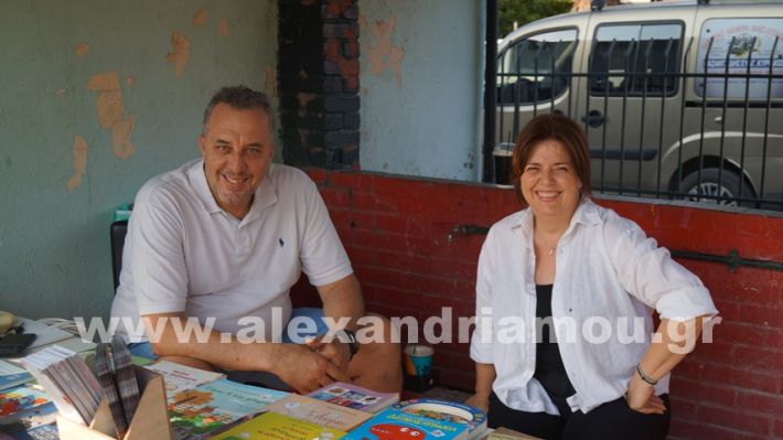 www.alexandriamou.gr_dimnisigiorti2025DSC02274