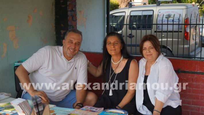 www.alexandriamou.gr_dimnisigiorti2025DSC02275