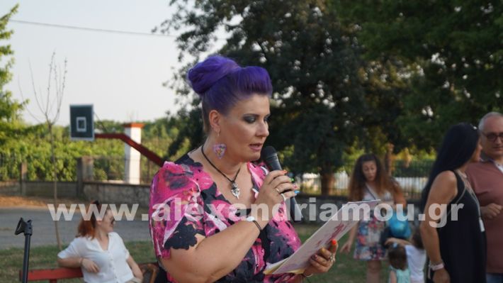 www.alexandriamou.gr_dimnisigiorti2025DSC02288