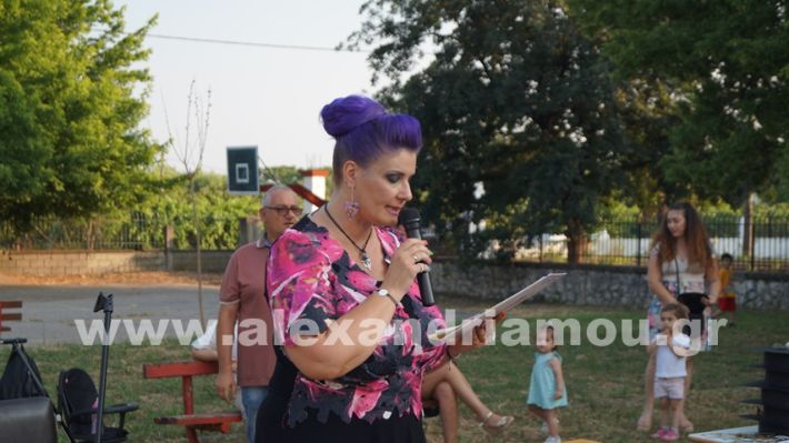 www.alexandriamou.gr_dimnisigiorti2025DSC02296