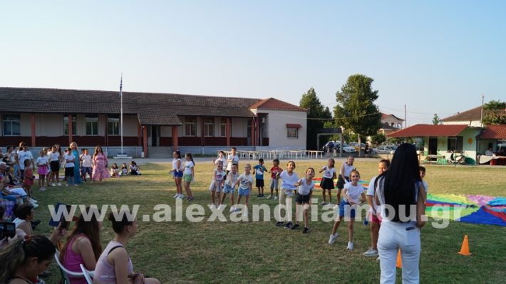 www.alexandriamou.gr_dimnisigiorti2025DSC02300