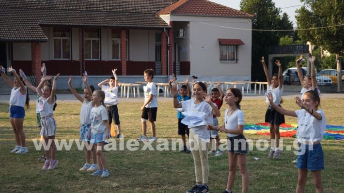 www.alexandriamou.gr_dimnisigiorti2025DSC02303