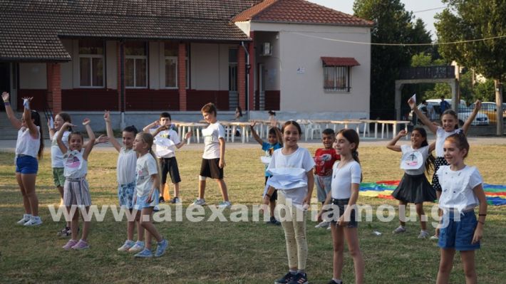 www.alexandriamou.gr_dimnisigiorti2025DSC02304