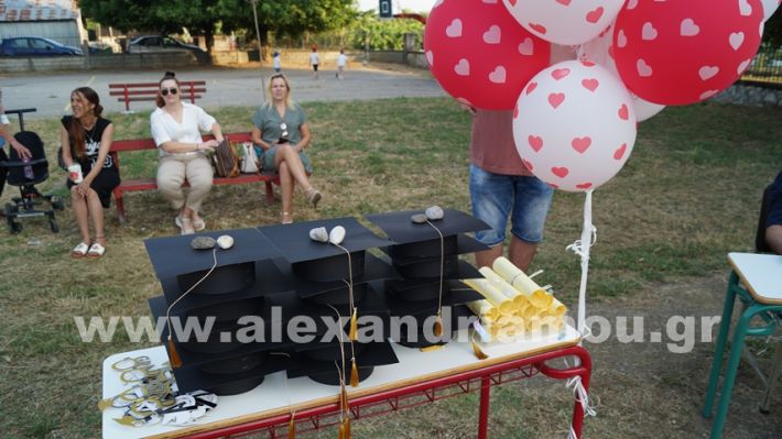 www.alexandriamou.gr_dimnisigiorti2025DSC02306