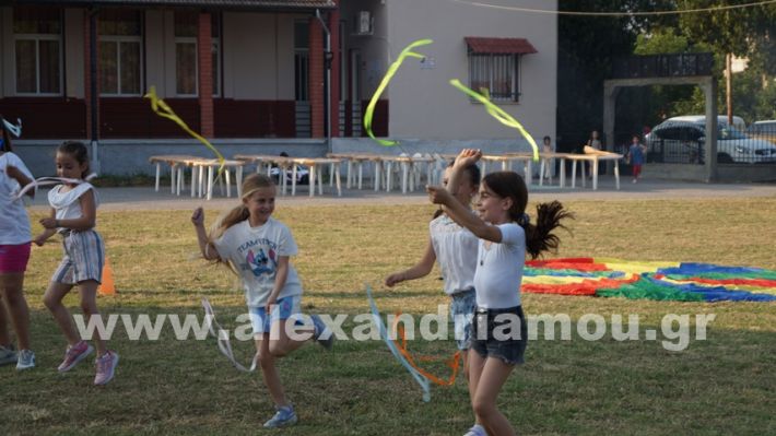www.alexandriamou.gr_dimnisigiorti2025DSC02307