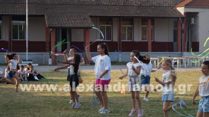 www.alexandriamou.gr_dimnisigiorti2025DSC02309