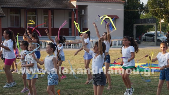 www.alexandriamou.gr_dimnisigiorti2025DSC02316