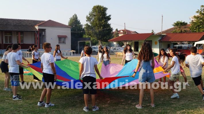 www.alexandriamou.gr_dimnisigiorti2025DSC02318