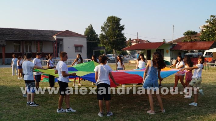 www.alexandriamou.gr_dimnisigiorti2025DSC02319