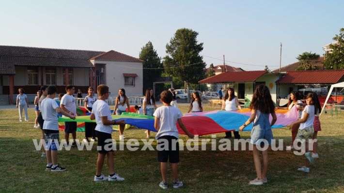 www.alexandriamou.gr_dimnisigiorti2025DSC02320
