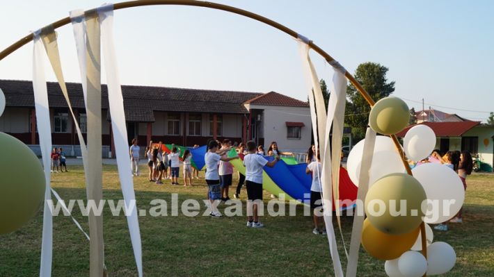 www.alexandriamou.gr_dimnisigiorti2025DSC02323