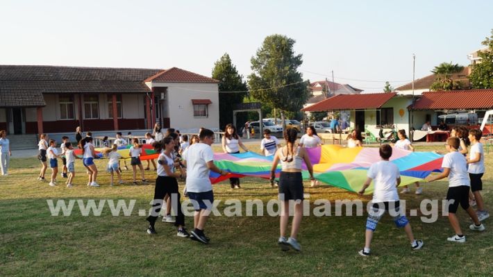 www.alexandriamou.gr_dimnisigiorti2025DSC02324