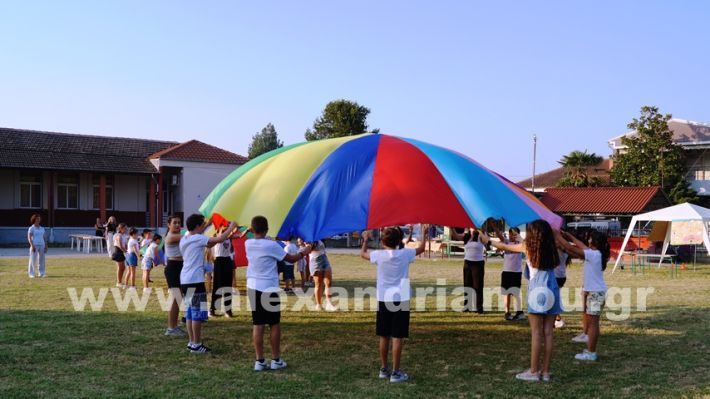 www.alexandriamou.gr_dimnisigiorti2025DSC02327