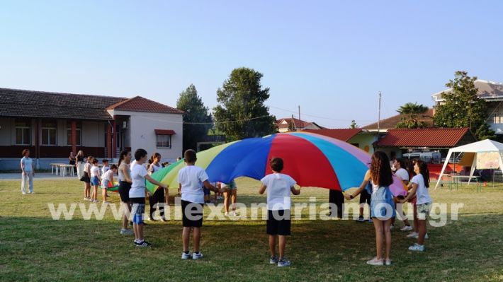 www.alexandriamou.gr_dimnisigiorti2025DSC02328