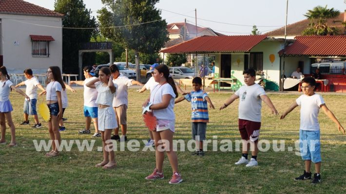 www.alexandriamou.gr_dimnisigiorti2025DSC02331