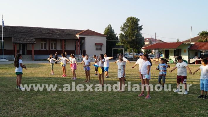 www.alexandriamou.gr_dimnisigiorti2025DSC02334