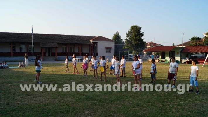 www.alexandriamou.gr_dimnisigiorti2025DSC02336