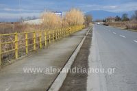 alexandriamou.gr_dimos_kathariotita020