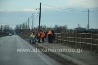 alexandriamou.gr_dimos_kathariotita044