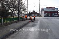 alexandriamou.gr_dimos_kathariotita058