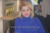 alexandriamou_dimospita0028