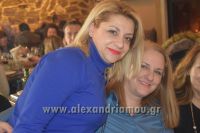 alexandriamou_dimospita0036