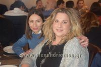 alexandriamou_dimospita0039