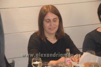 alexandriamou_dimospita0051