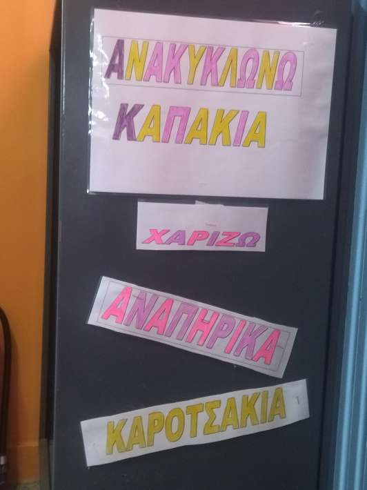 kavasila4