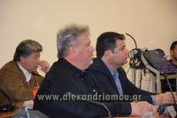 alexandriamou_dimotiko2017045