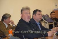 alexandriamou_dimotiko2017048