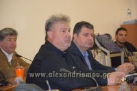 alexandriamou_dimotiko2017049