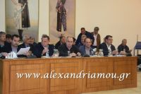 alexandriamou_dymotiko_symboylio23.03.16008