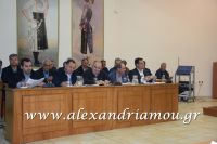alexandriamou_dymotiko_symboylio23.03.16010