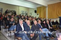 alexandriamou_dymotiko_symboylio23.03.16014