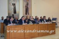 alexandriamou_dymotiko_symboylio23.03.16039