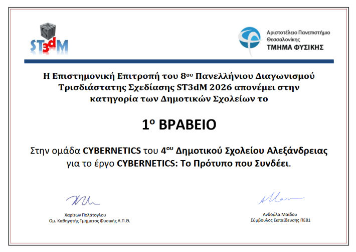 Screenshot_2