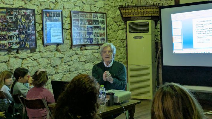 PXL_20251126_172358272