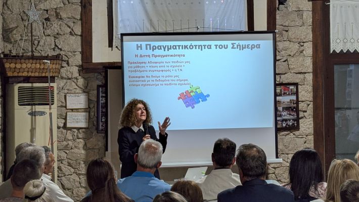 PXL_20260513_170219586.MP