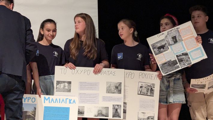 PXL_20260527_180708126.MP