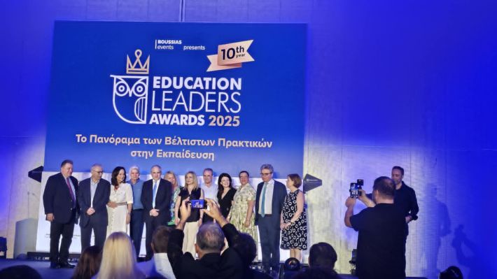 αρχείο λήψης