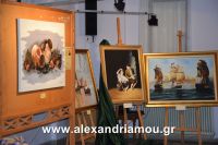 alexandriamou_ekthesi_zografikhs0044