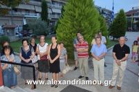 alexandriamou_ekthesi_zografikhs0056