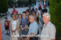 alexandriamou_ekthesi_zografikhs0059