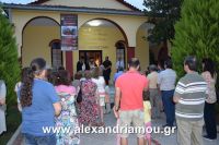 alexandriamou_ekthesi_zografikhs0062