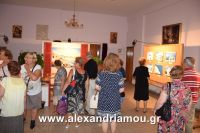 alexandriamou_ekthesi_zografikhs0085