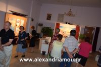 alexandriamou_ekthesi_zografikhs0088