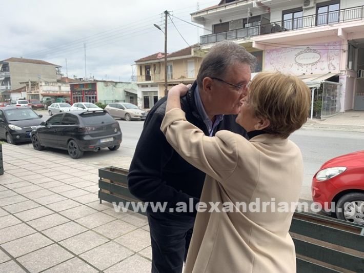 www.alexandriamou.gr_exadaktilos_dora24423735941_364010356456382_4162382042998020069_n